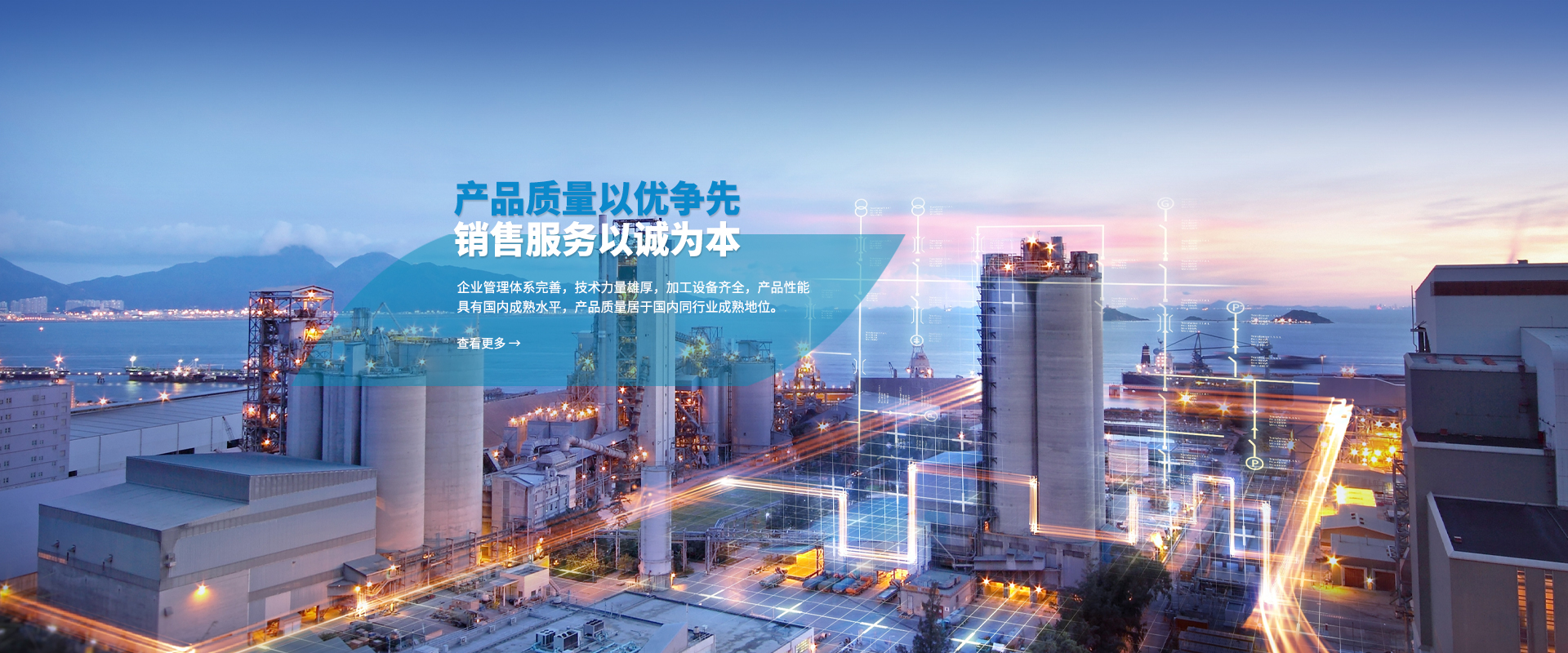 蘇州鑫一禾